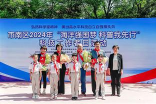 ?杭州亚运会马术三项赛场地障碍个人赛：中国队华天夺得金牌